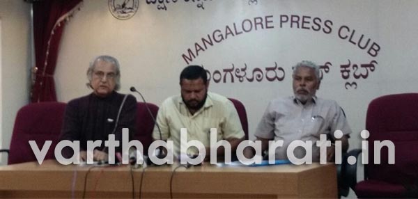 ​ಹರತಾಳ ಕೋಮು ಗಲಭೆ ಸೃಷ್ಟಿಸುವ ಹುನ್ನಾರ: ಪಿಯುಸಿಎಲ್